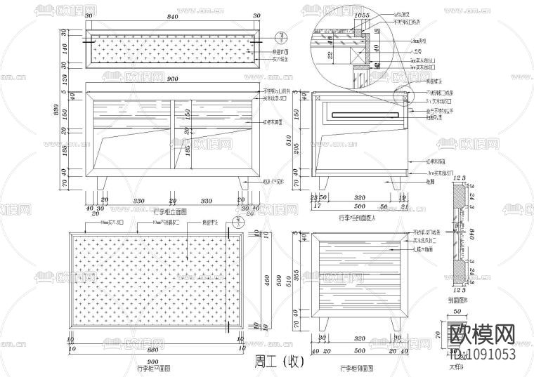 游戏台等前台接待大样图 服务台 餐台下载（渲染图6）