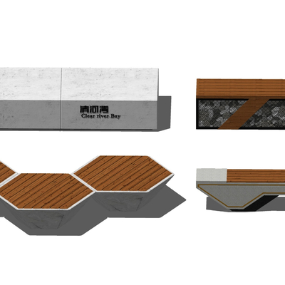  现代户外休闲景观座椅su模型 