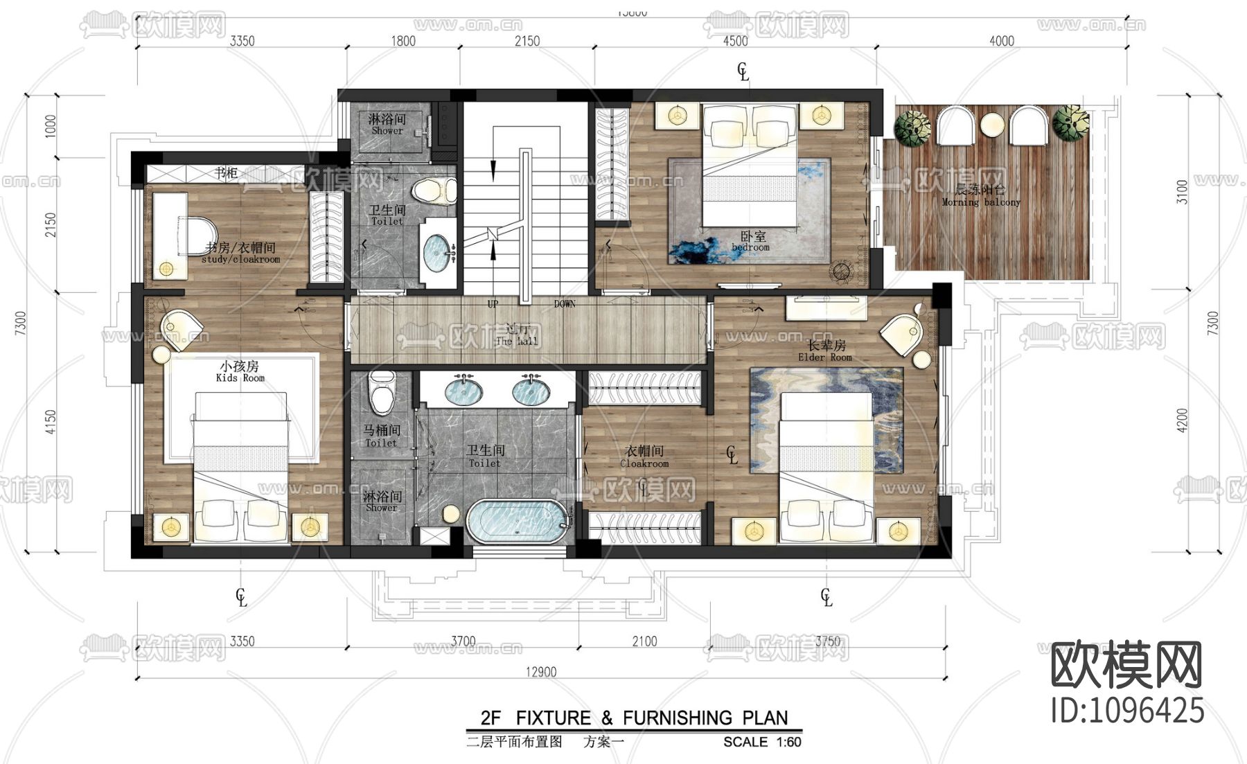 金茂绿岛湖250平别墅 施工图＋实景照片＋设计说明下载（渲染图4）