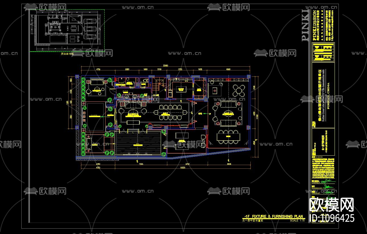 金茂绿岛湖250平别墅 施工图＋实景照片＋设计说明下载（渲染图2）