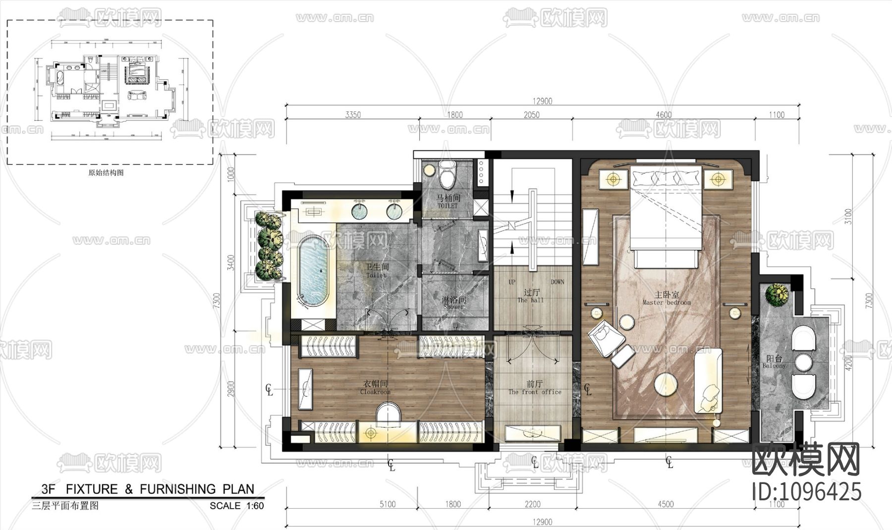 金茂绿岛湖250平别墅 施工图＋实景照片＋设计说明下载（渲染图1）
