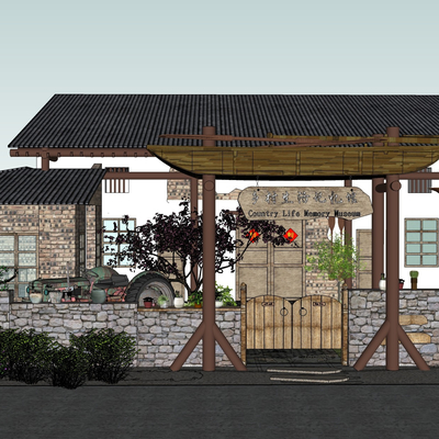  中式乡村民宿外观su模型 