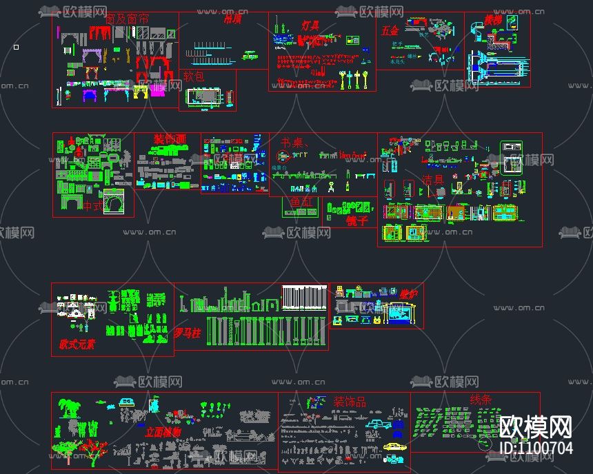 立面图库下载（渲染图1）