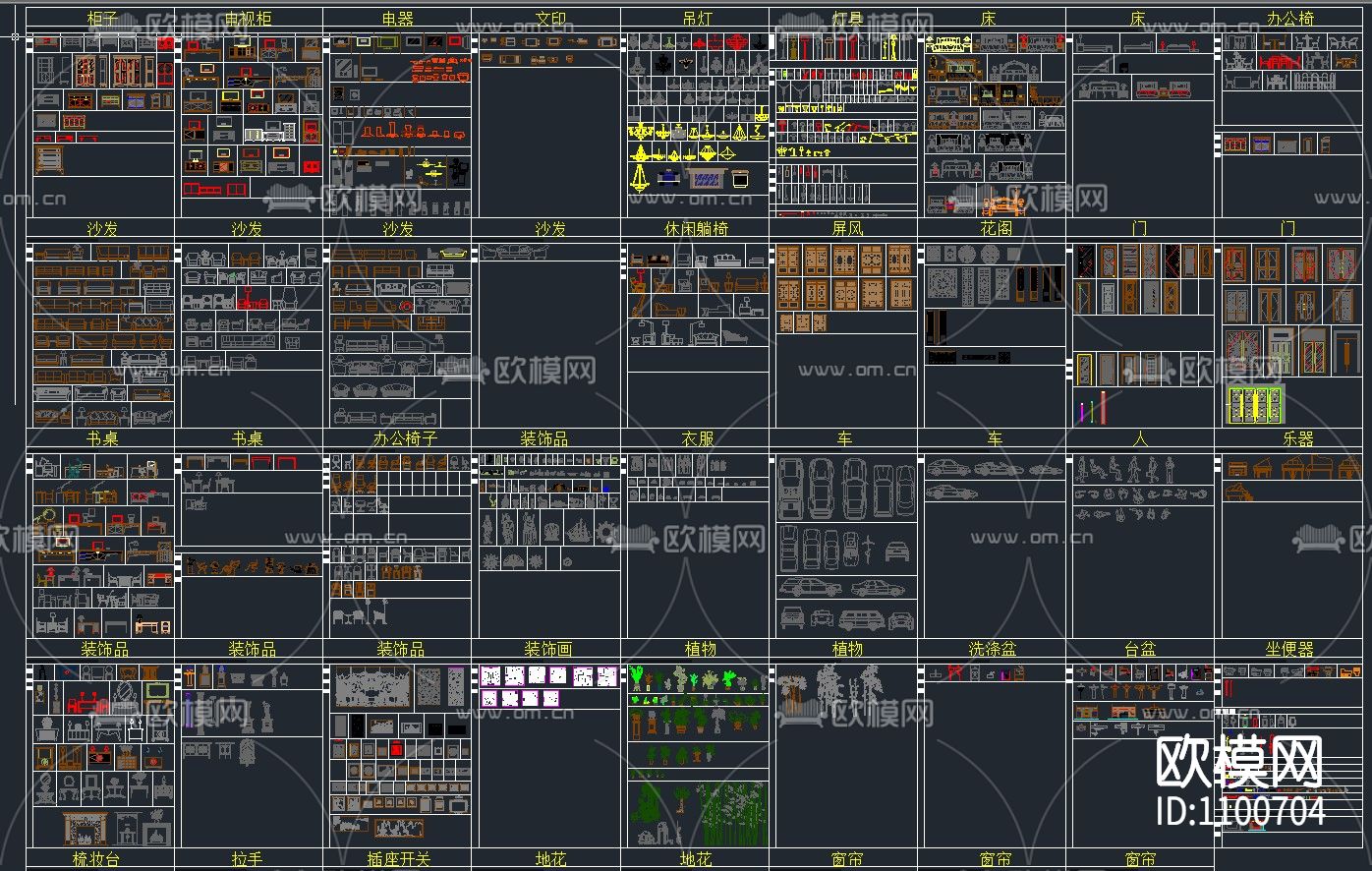 立面图库下载（渲染图3）