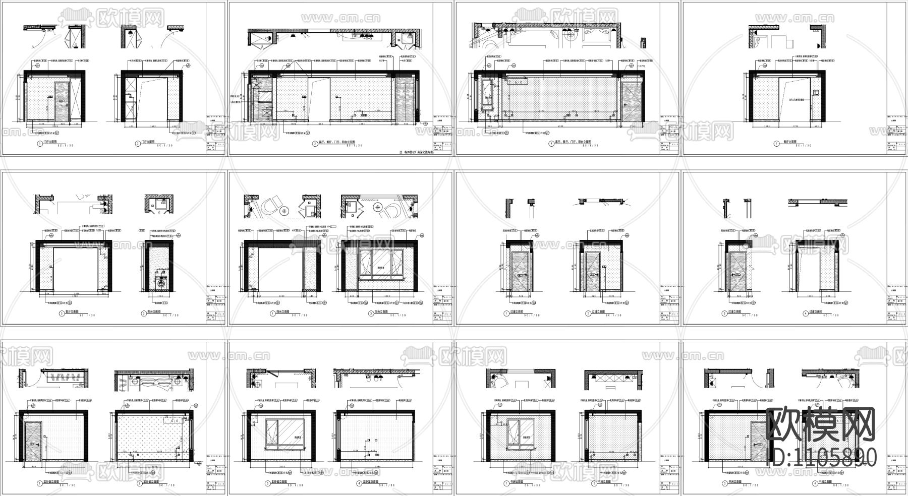 72㎡二室二厅刚需户型样板间全套施工图（现代简约）下载（渲染图5）