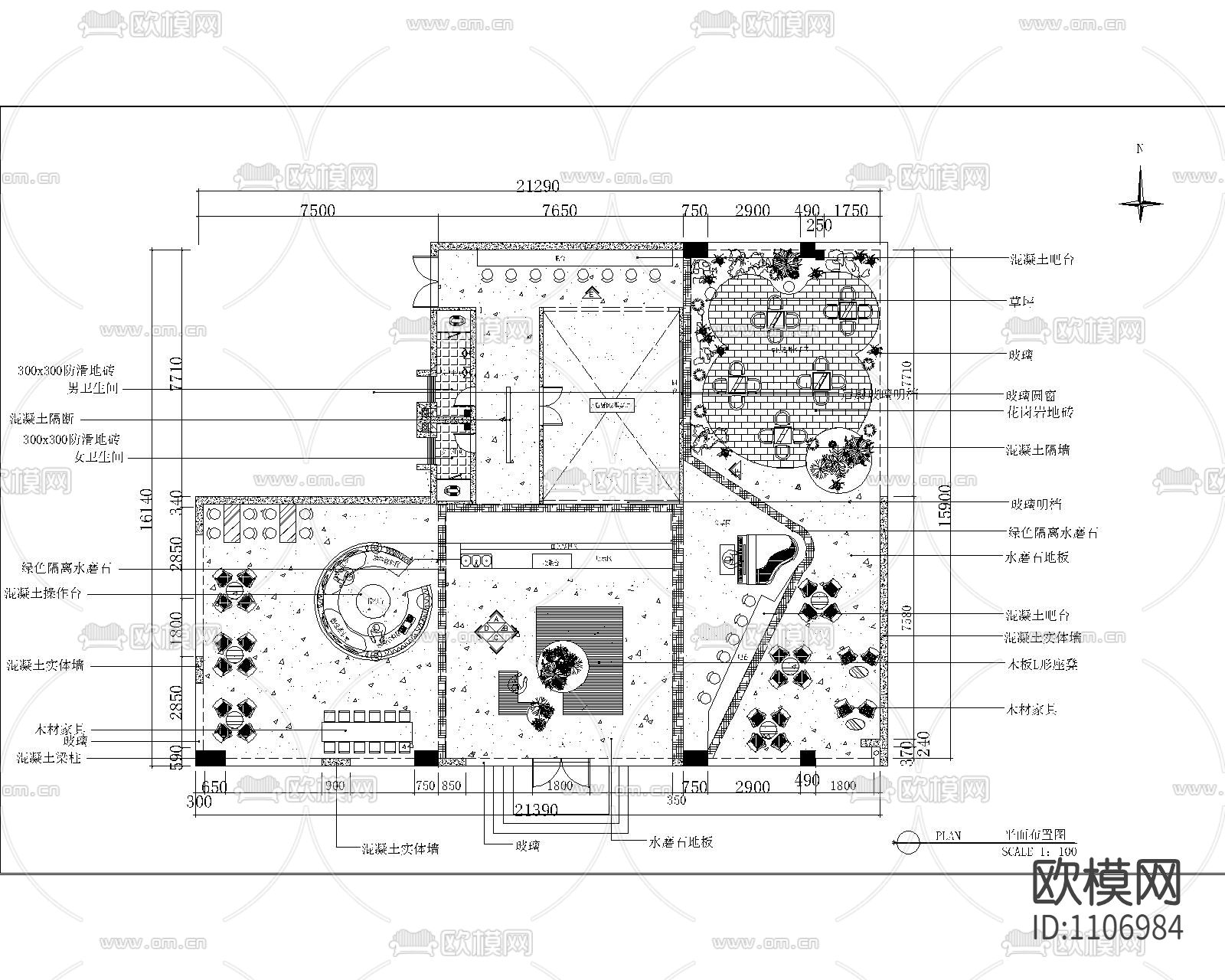某北欧风带景观咖啡厅施工图效果图