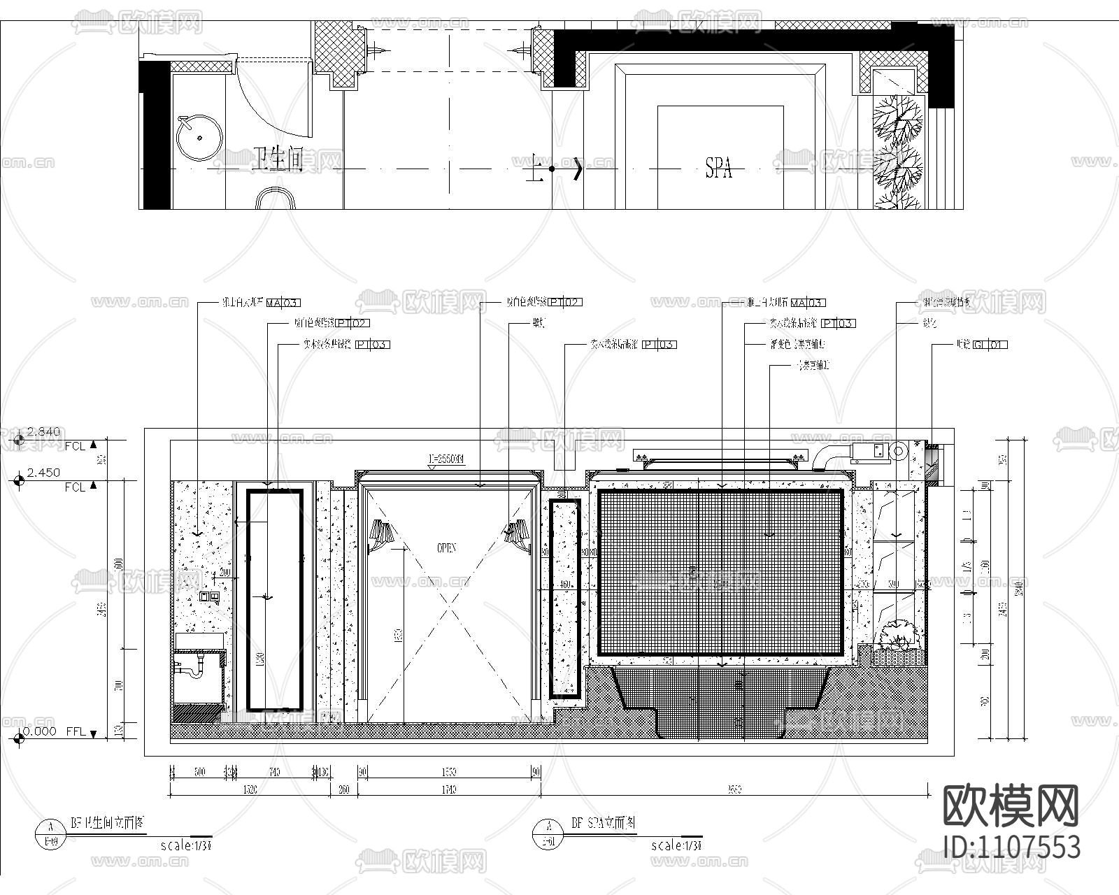 苏州旭辉样板房施工图+效果图+物料书+提案下载（渲染图5）
