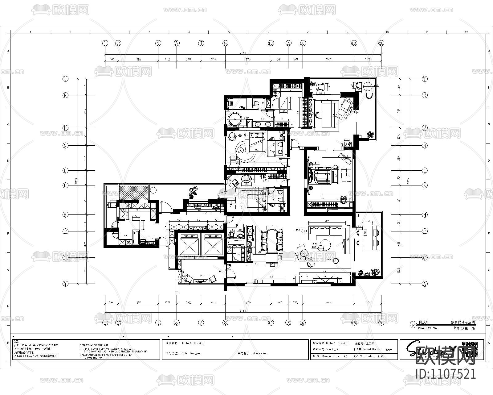 [上海]-汤臣一品现代轻奢住宅施工图+效果图+3D模型下载（渲染图5）