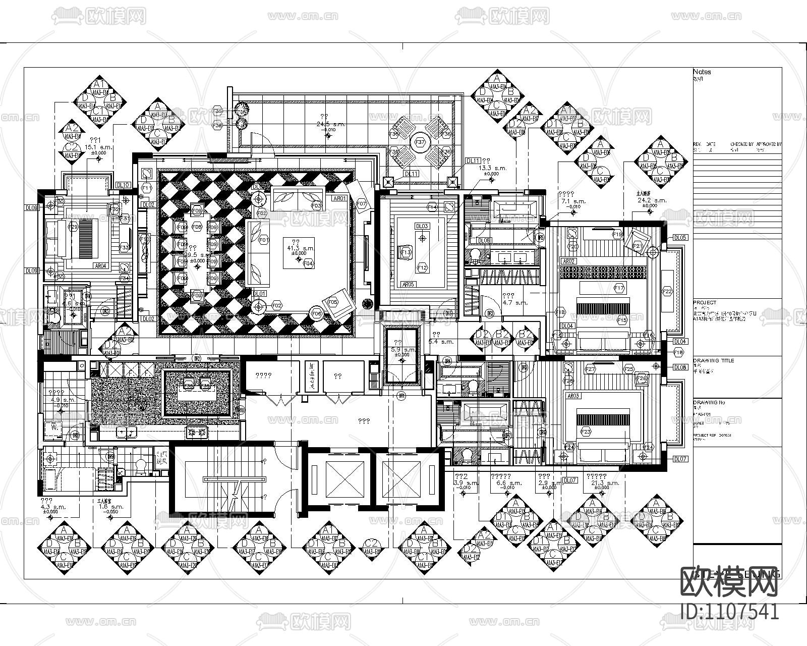 梁志天_富力广渠门外样板间施工图