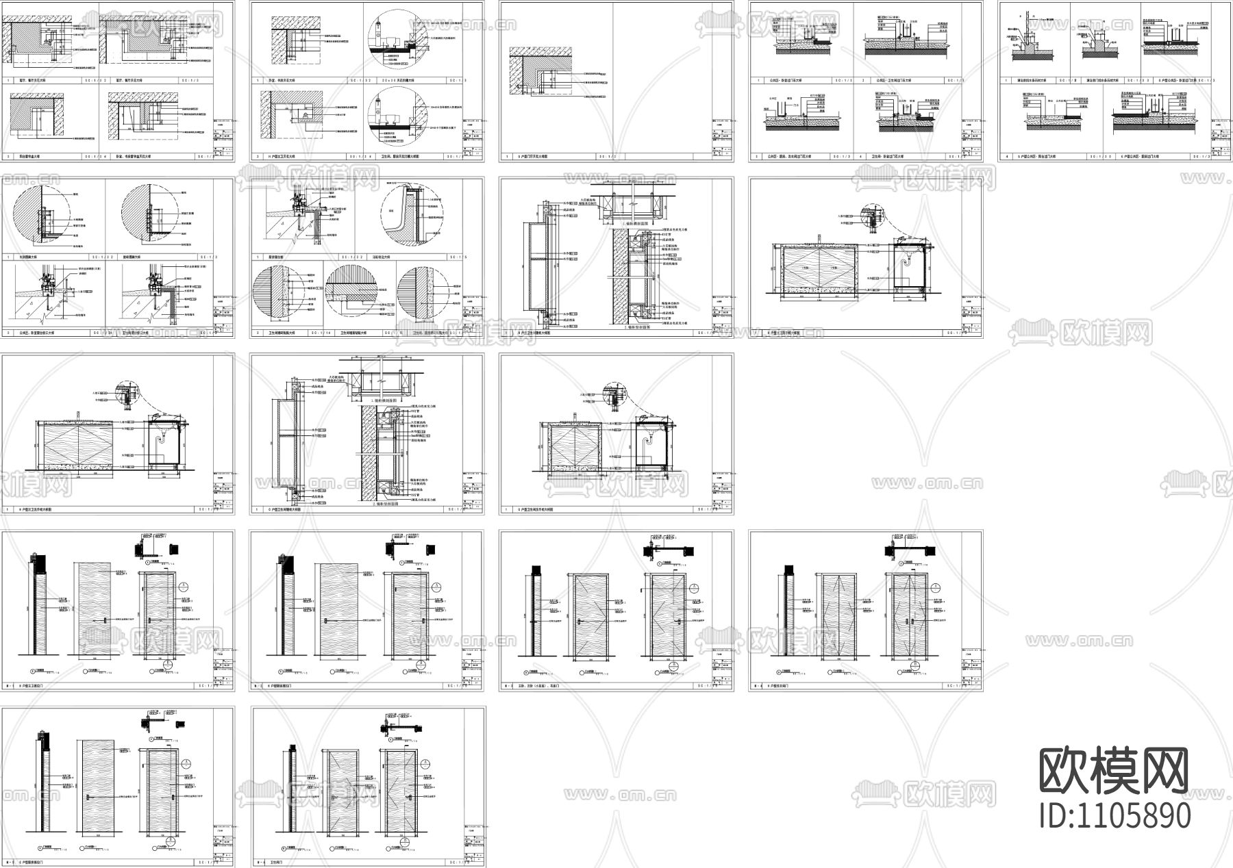 72㎡二室二厅刚需户型样板间全套施工图（现代简约）下载（渲染图7）