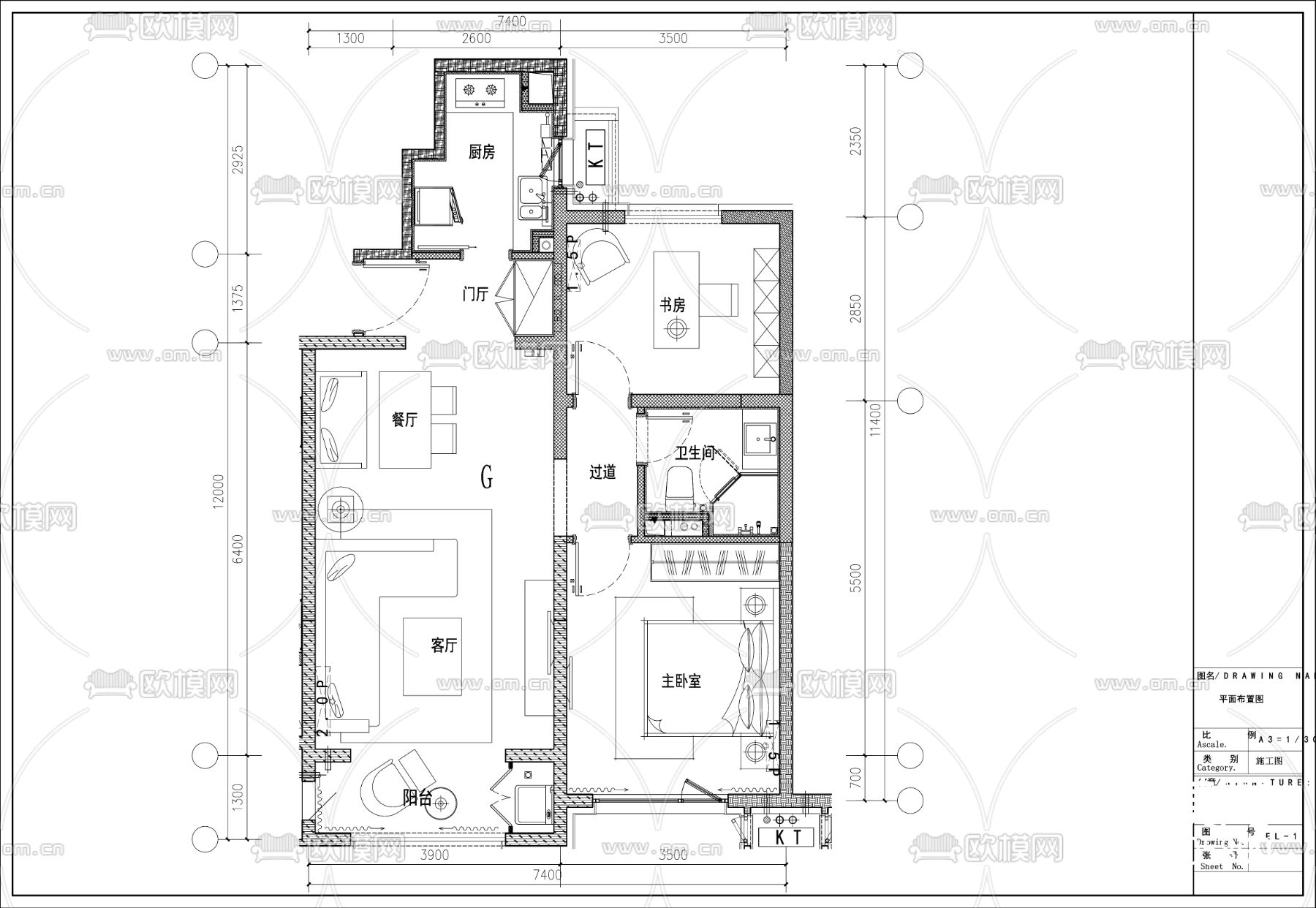 72㎡二室二厅刚需户型样板间全套施工图（现代简约）下载（渲染图1）