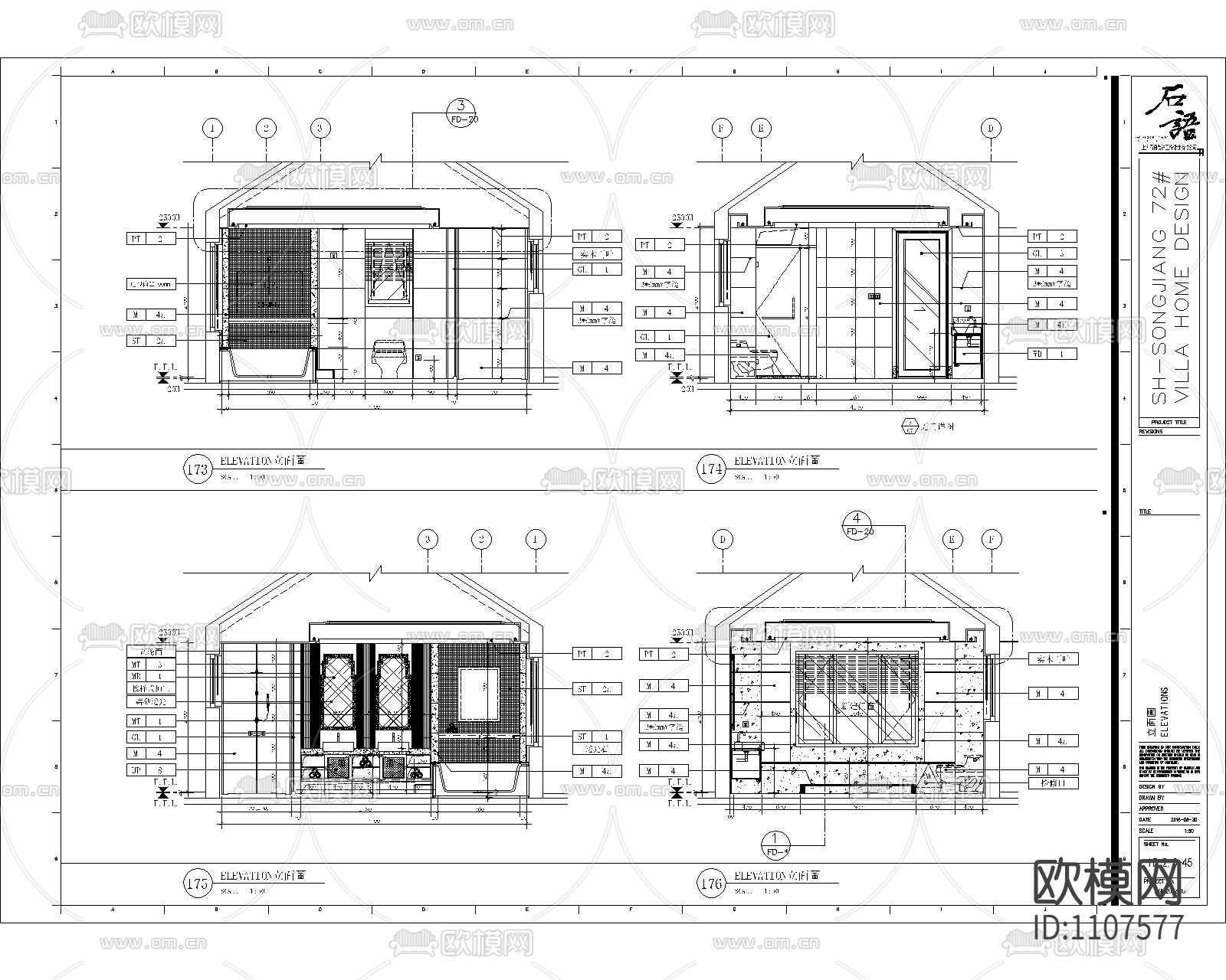 上海松江1100新中式私人别墅彩平效果图方案CAD施工图机电给排下载（渲染图2）