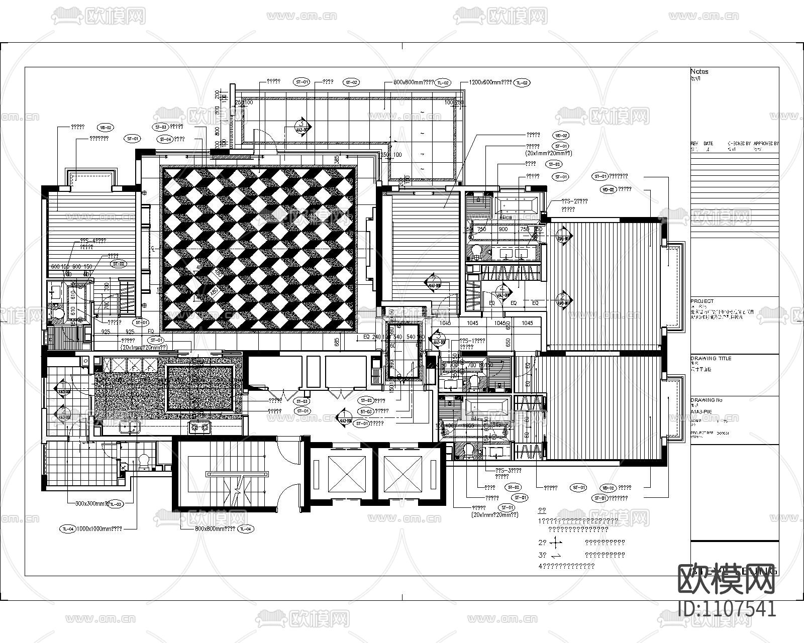 梁志天_富力广渠门外样板间施工图