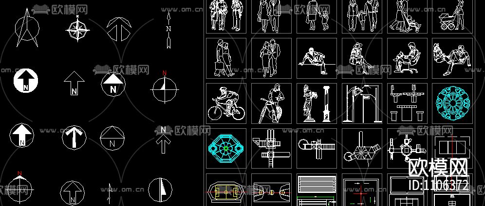 指北针和立面人下载