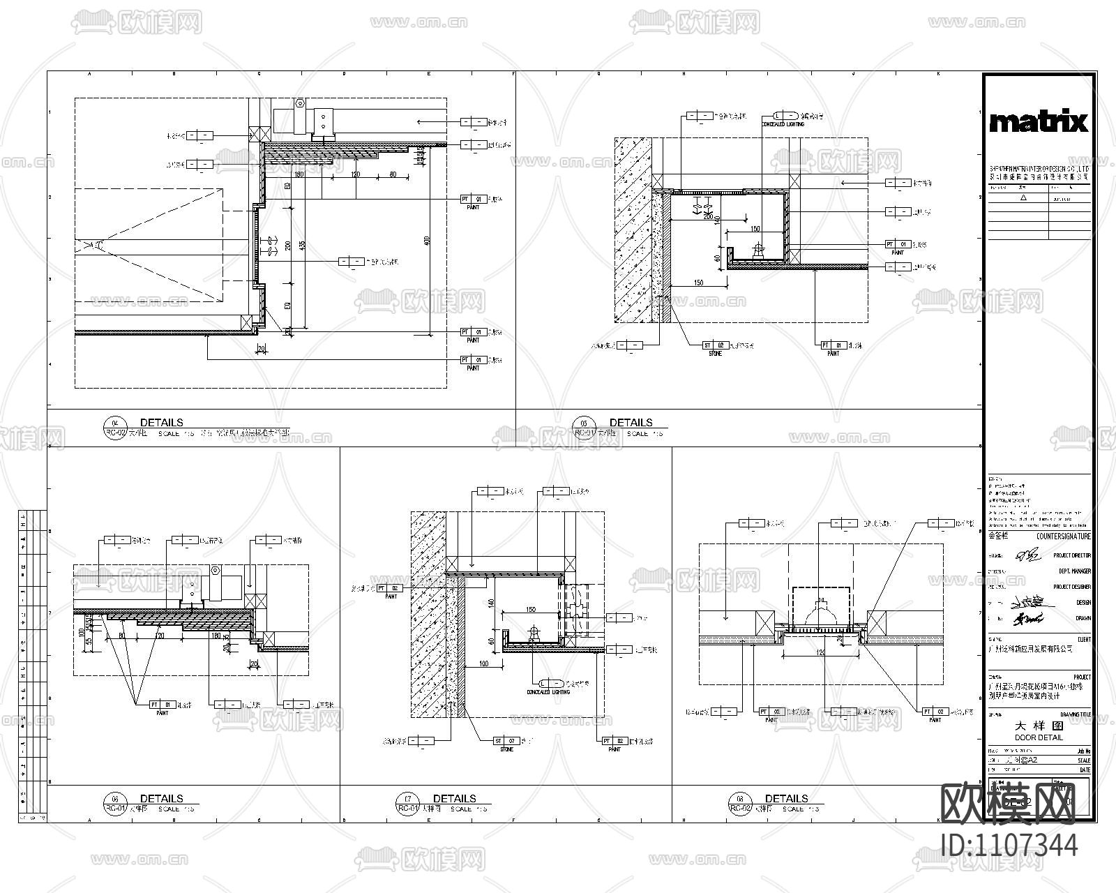 10套精选别墅室内设计方案 施工图＋效果图下载（渲染图4）
