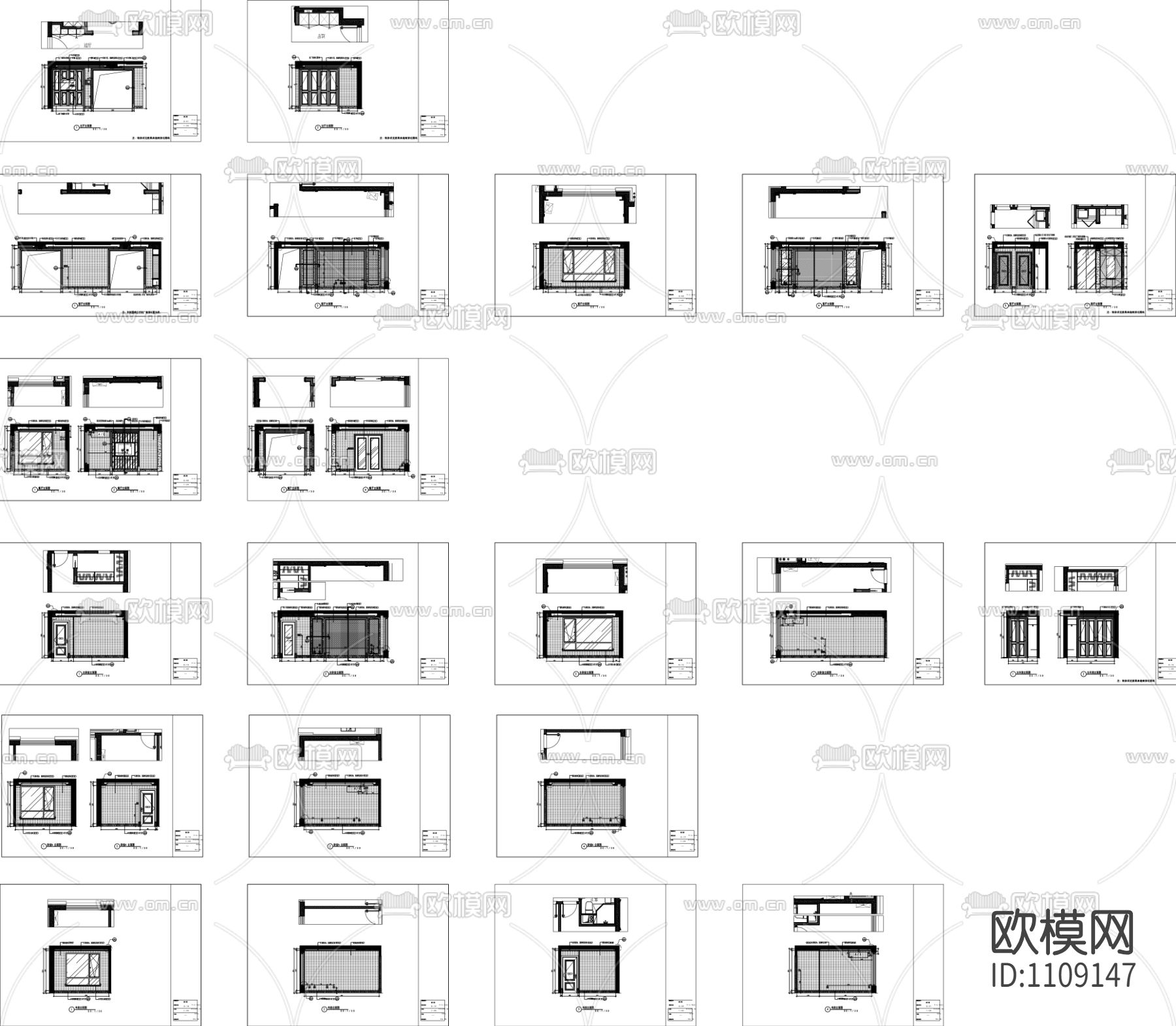 139㎡三室二厅样板间全套精装施工图下载（渲染图5）