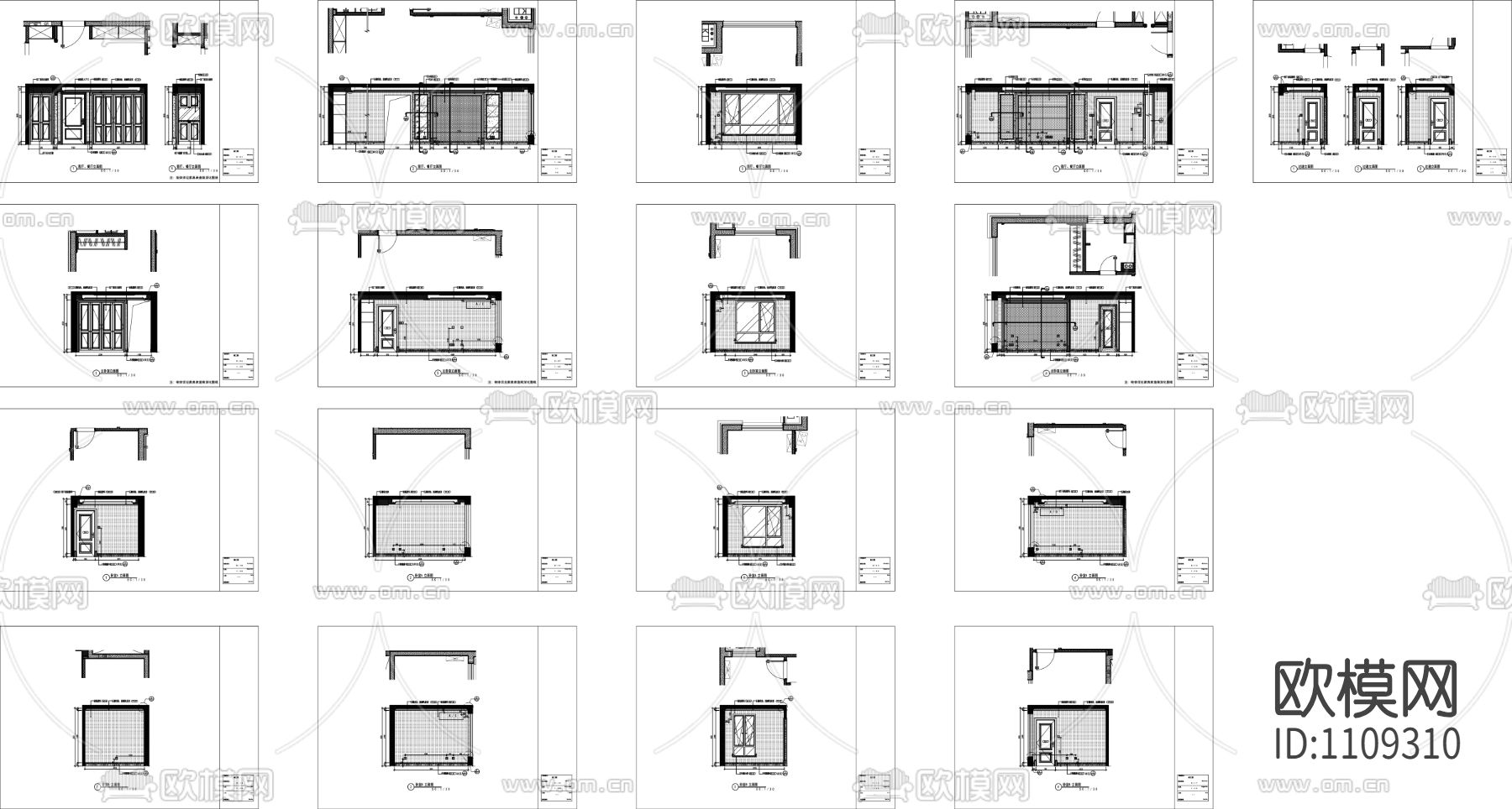 107㎡三室二厅样板间全套精装施工图下载（渲染图5）