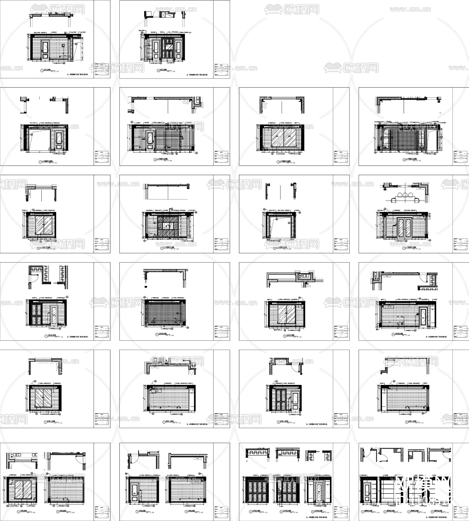 123㎡三室二厅样板间全套精装施工图(新古典）下载（渲染图4）