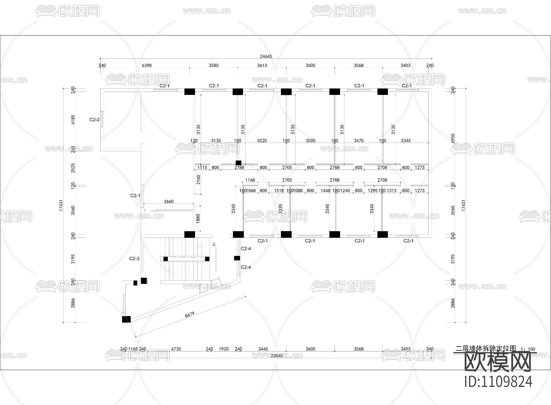 烟厂行政楼办公处cad施工图下载（渲染图2）