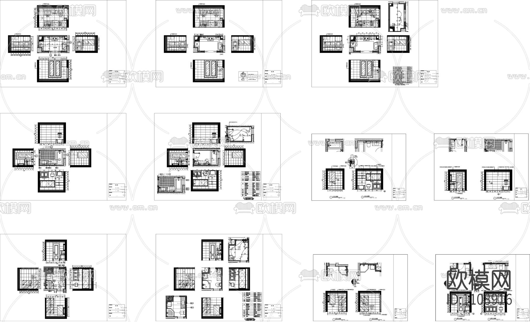 123㎡三室二厅样板间全套精装施工图(新古典）下载（渲染图5）