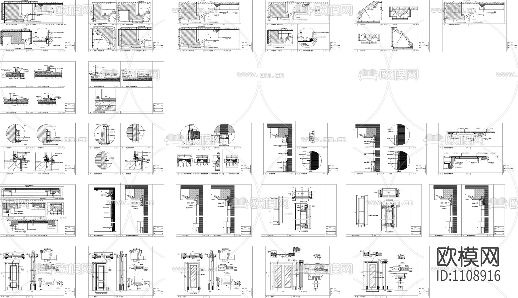 123㎡三室二厅样板间全套精装施工图(新古典）下载（渲染图7）