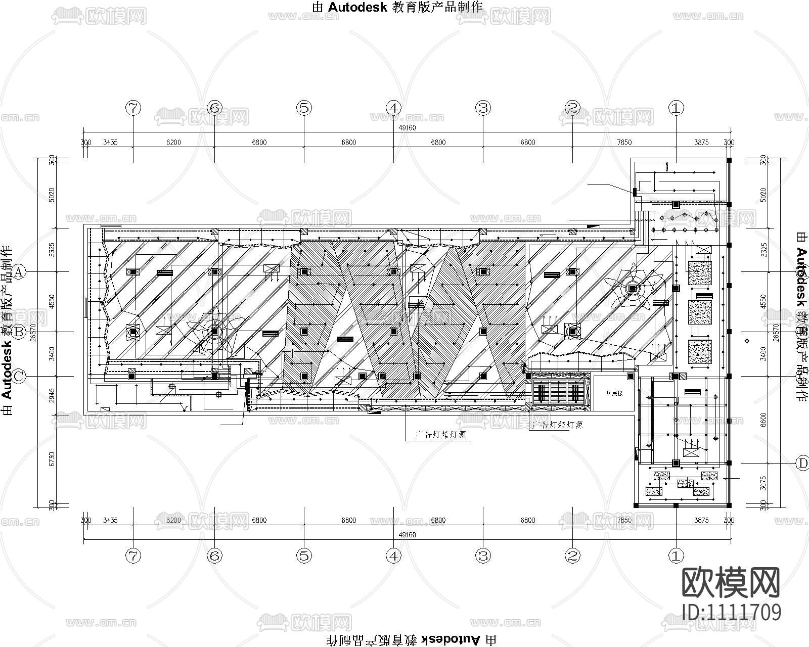 超市效果图和施工图下载（渲染图7）