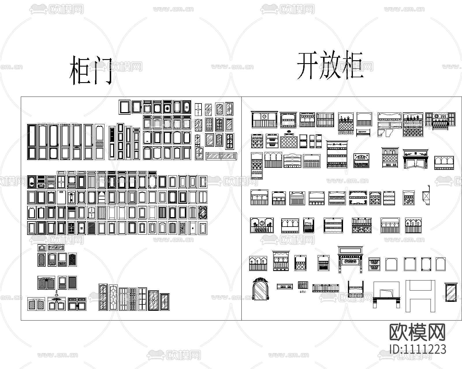 厨房器具用品下载（渲染图4）
