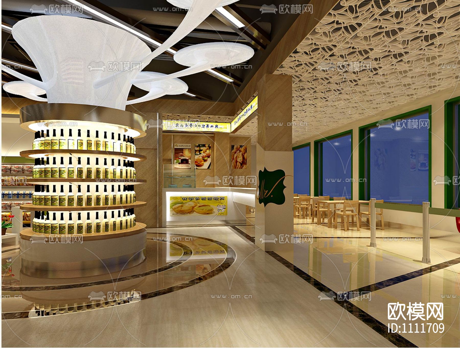 超市效果图和施工图下载（渲染图4）