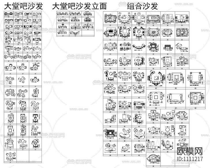 带尺寸CAD图库下载(渲染图4)
