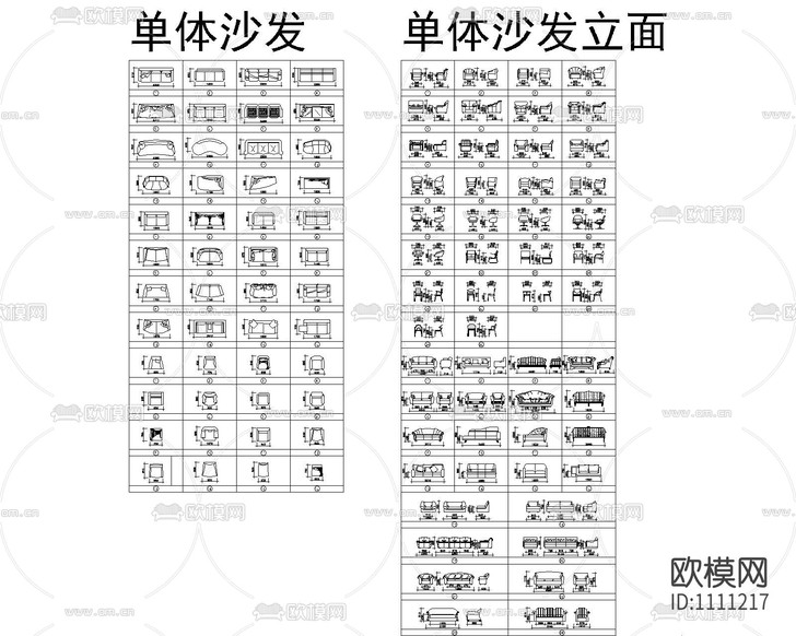 带尺寸CAD图库下载(渲染图2)