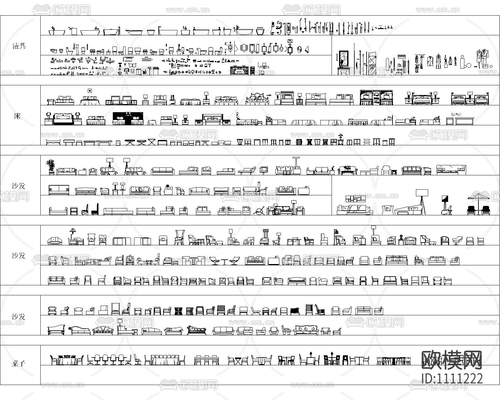 工装综合CAD图库下载（渲染图3）