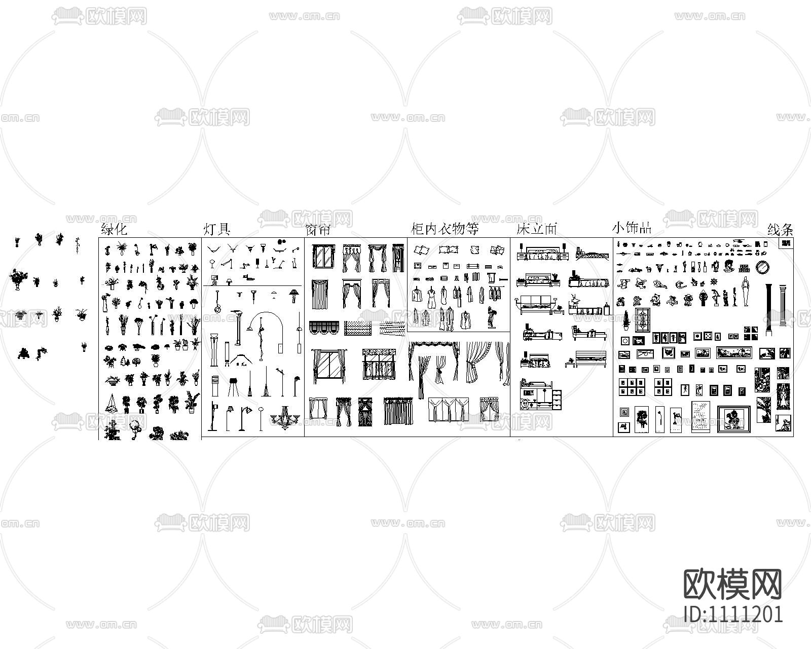 住宅CAD标准立面室内图库下载（渲染图2）