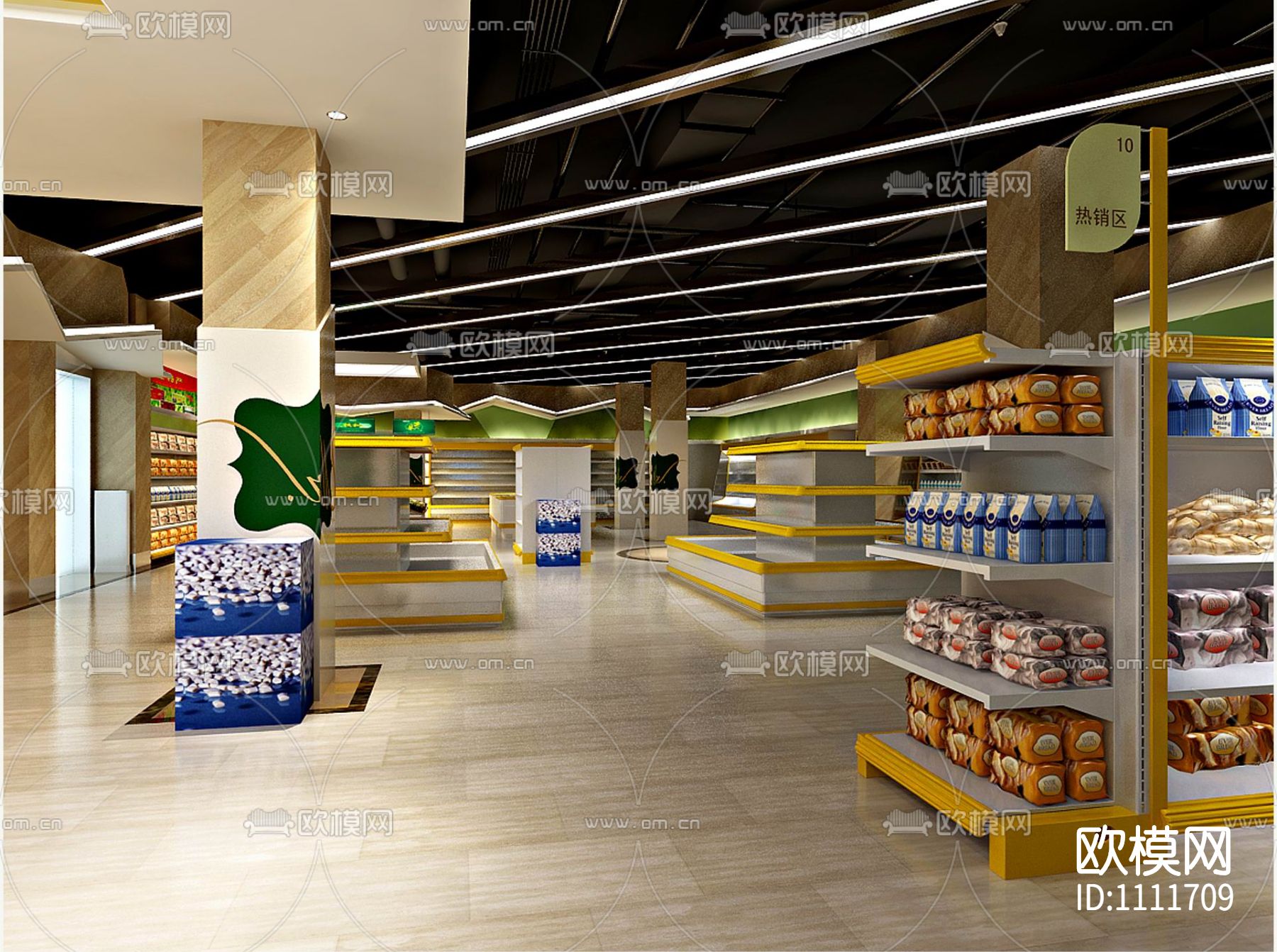 超市效果图和施工图下载（渲染图3）