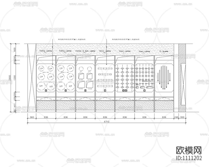 灯具店铺平面立面剖面图纸下载(渲染图5)