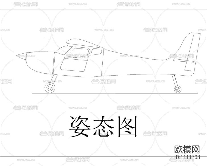 飞机图纸下载(渲染图3)