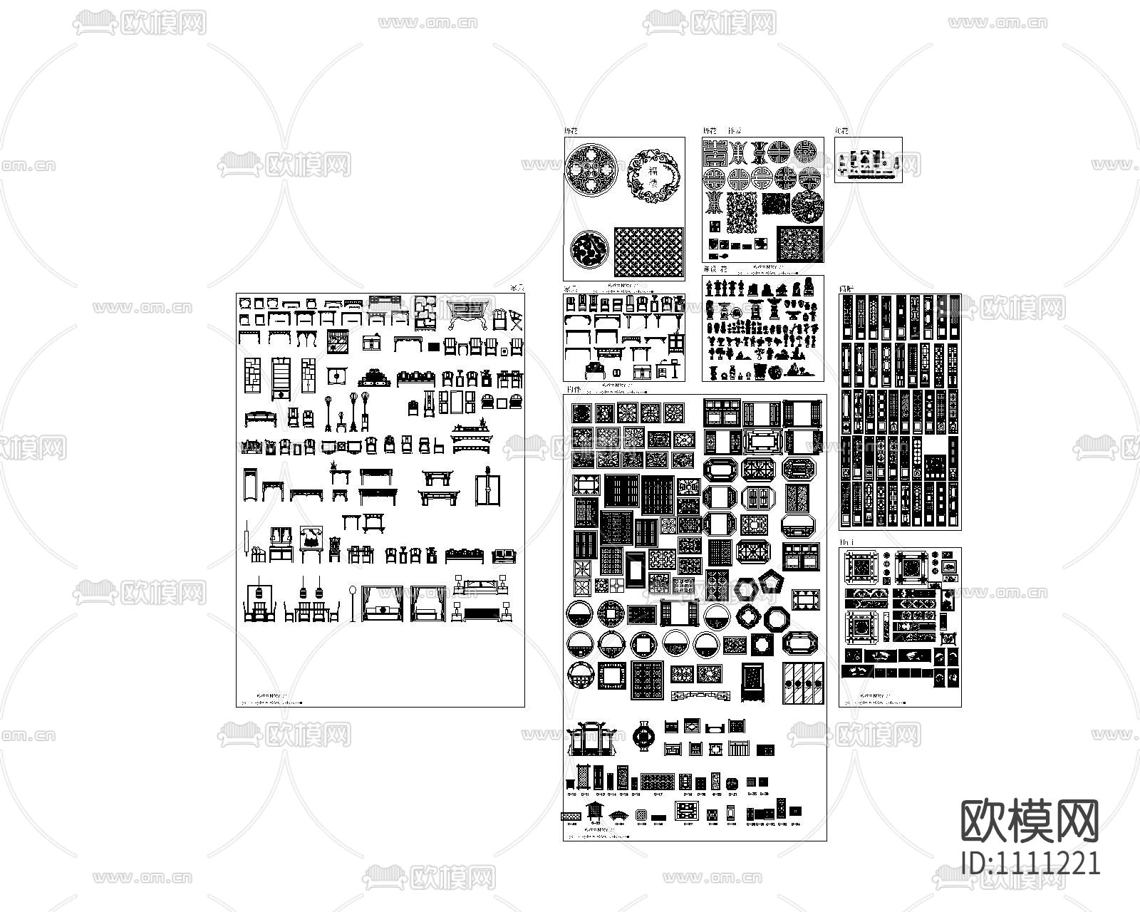 中式CAD图库下载（渲染图2）