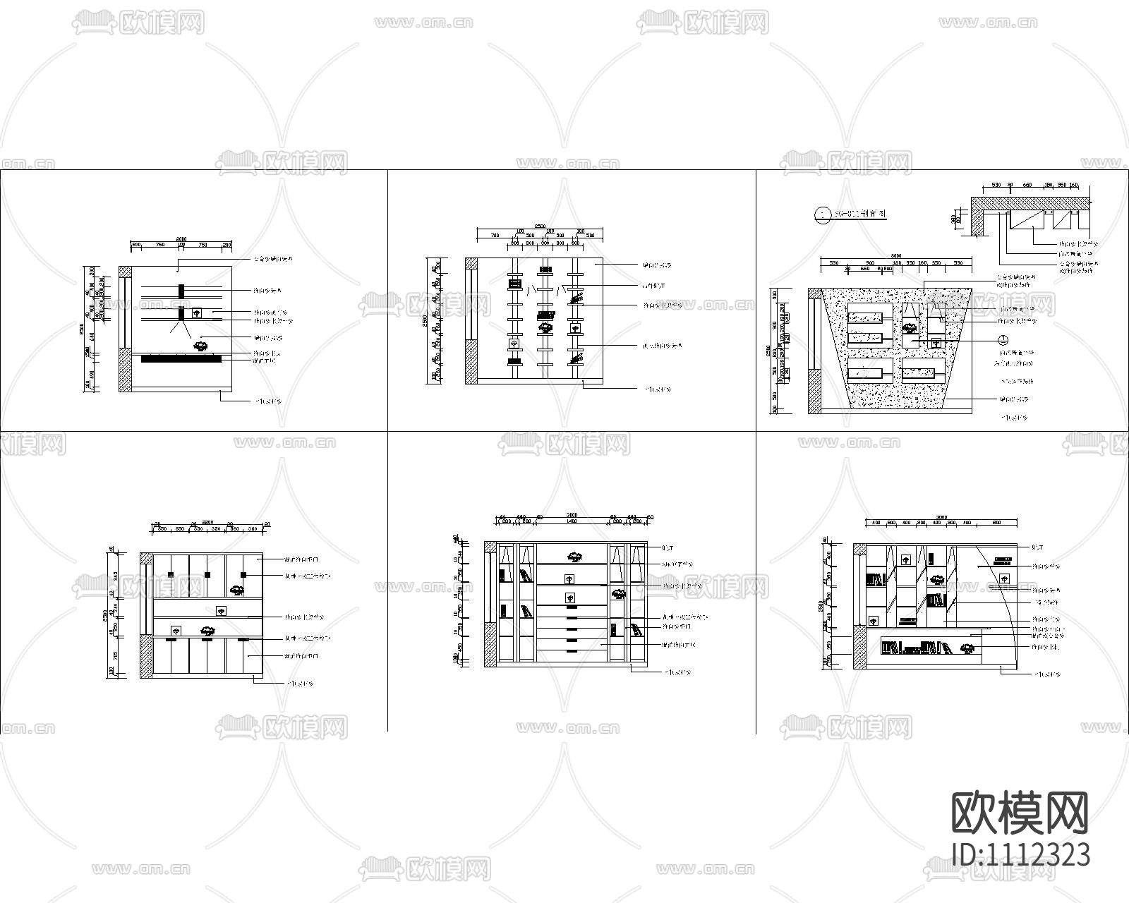 书柜CAD图下载（渲染图2）