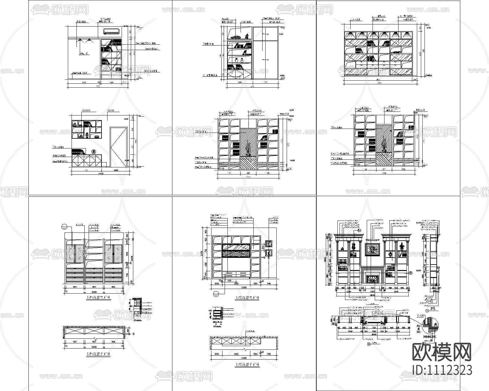 书柜CAD图下载（渲染图6）