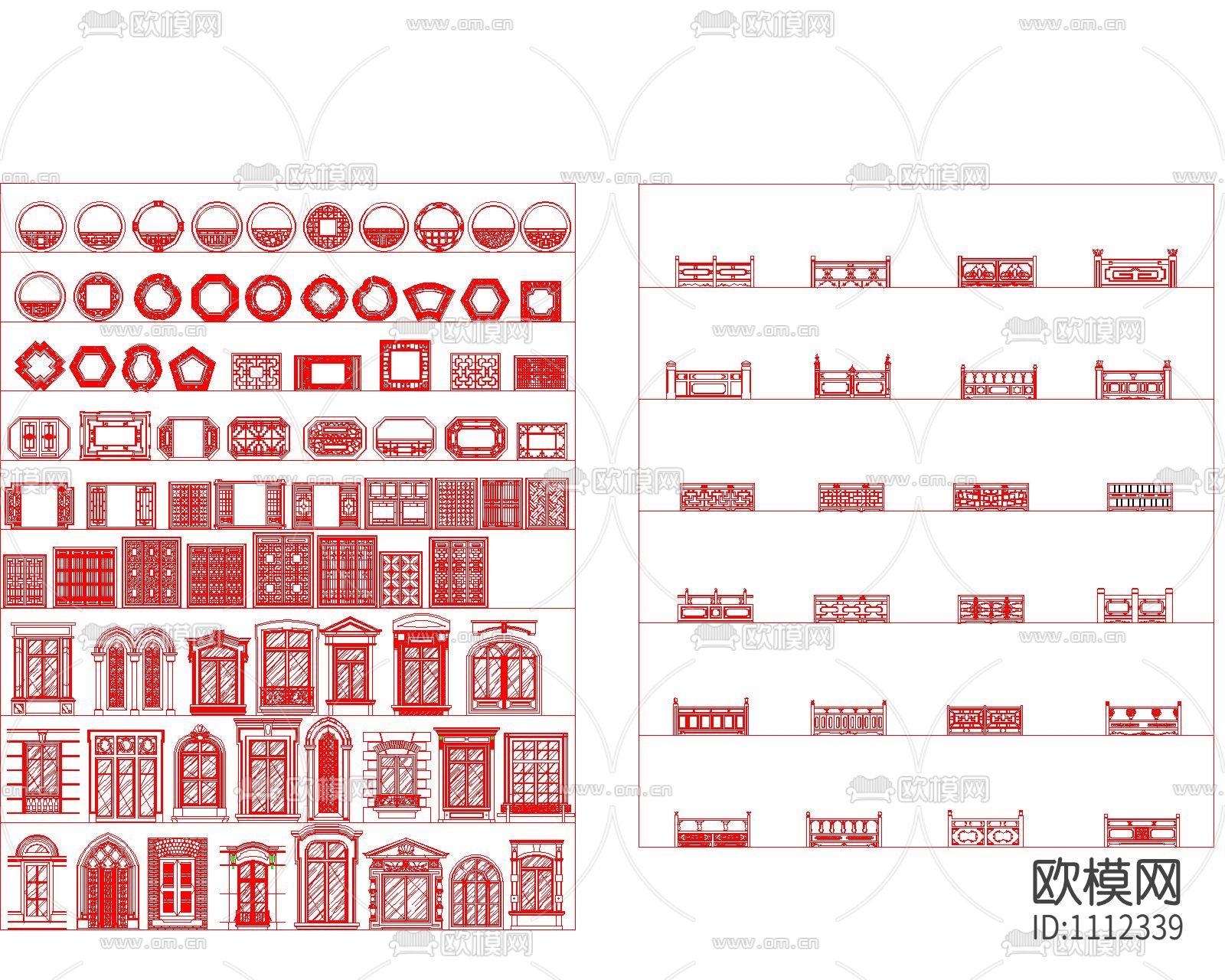 中式雕花构件下载（渲染图3）
