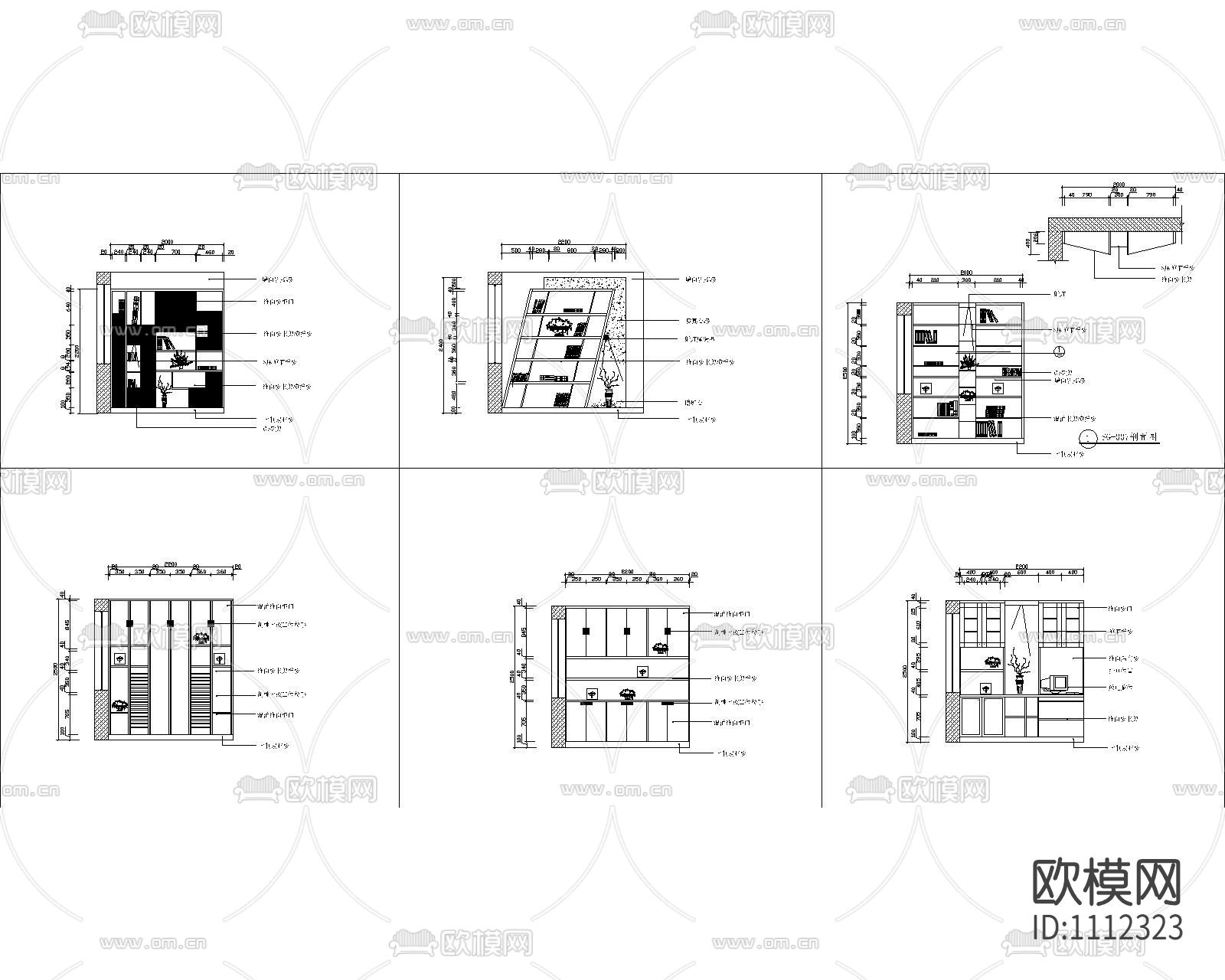 书柜CAD图下载（渲染图1）