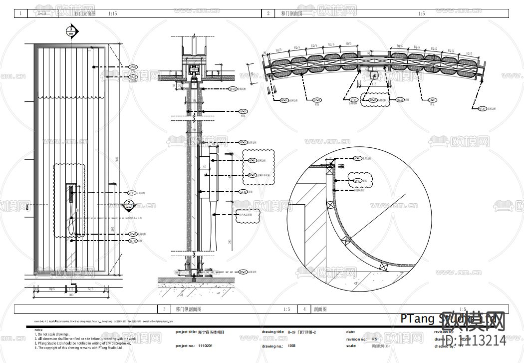 【PTang Studio】海宁会所高清效果图+CAD全套施工图丨PDF+JPG下载（渲染图2）