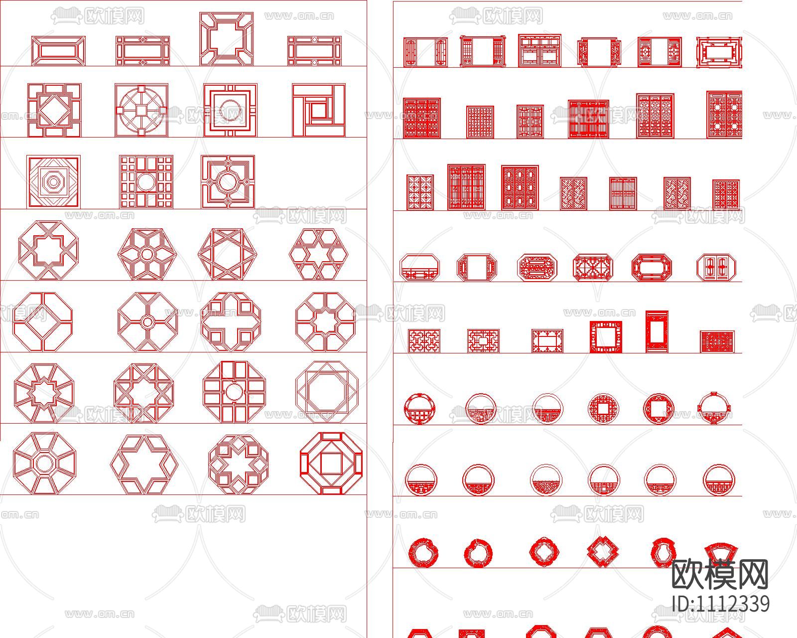 中式雕花构件下载（渲染图4）