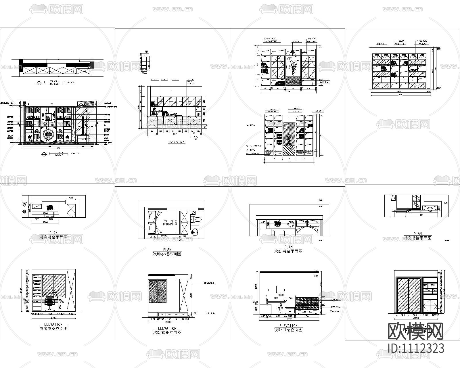 书柜CAD图下载（渲染图3）