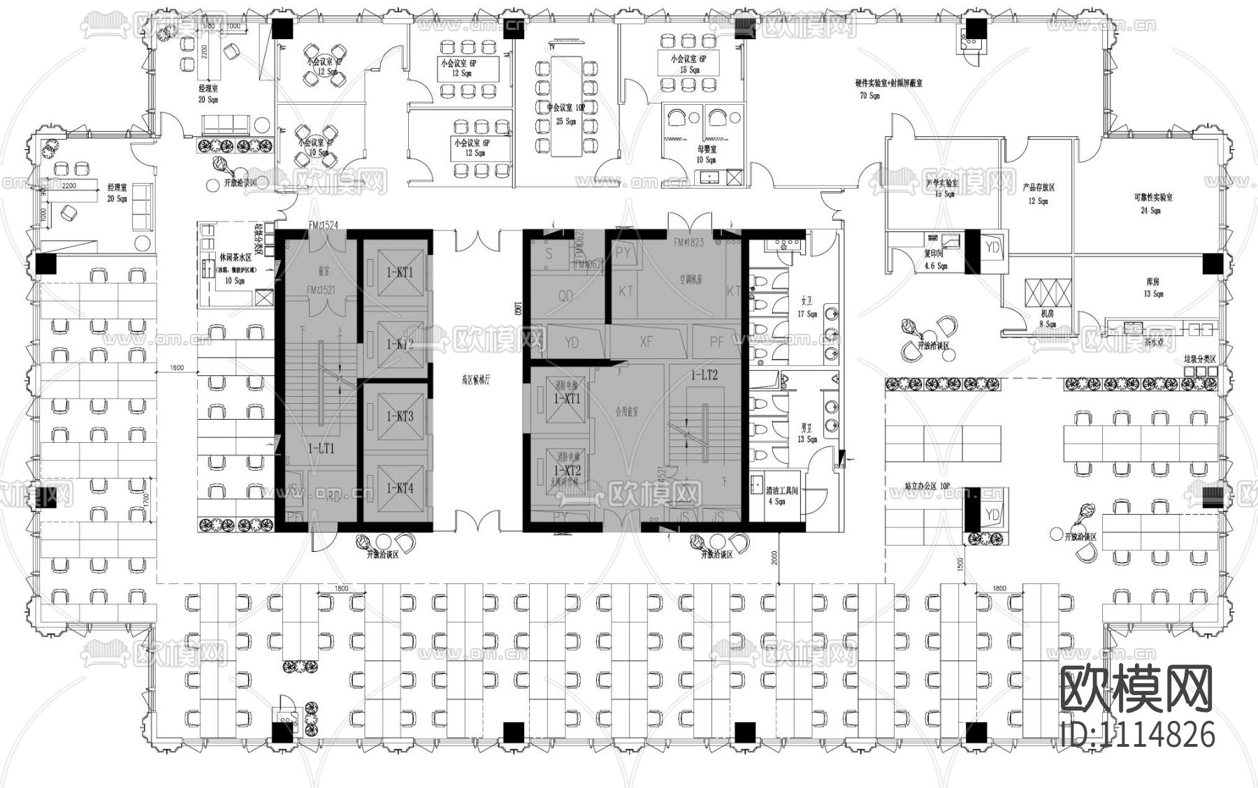 小米深圳研发中心办公室丨CAD施工图+效果图下载（渲染图9）