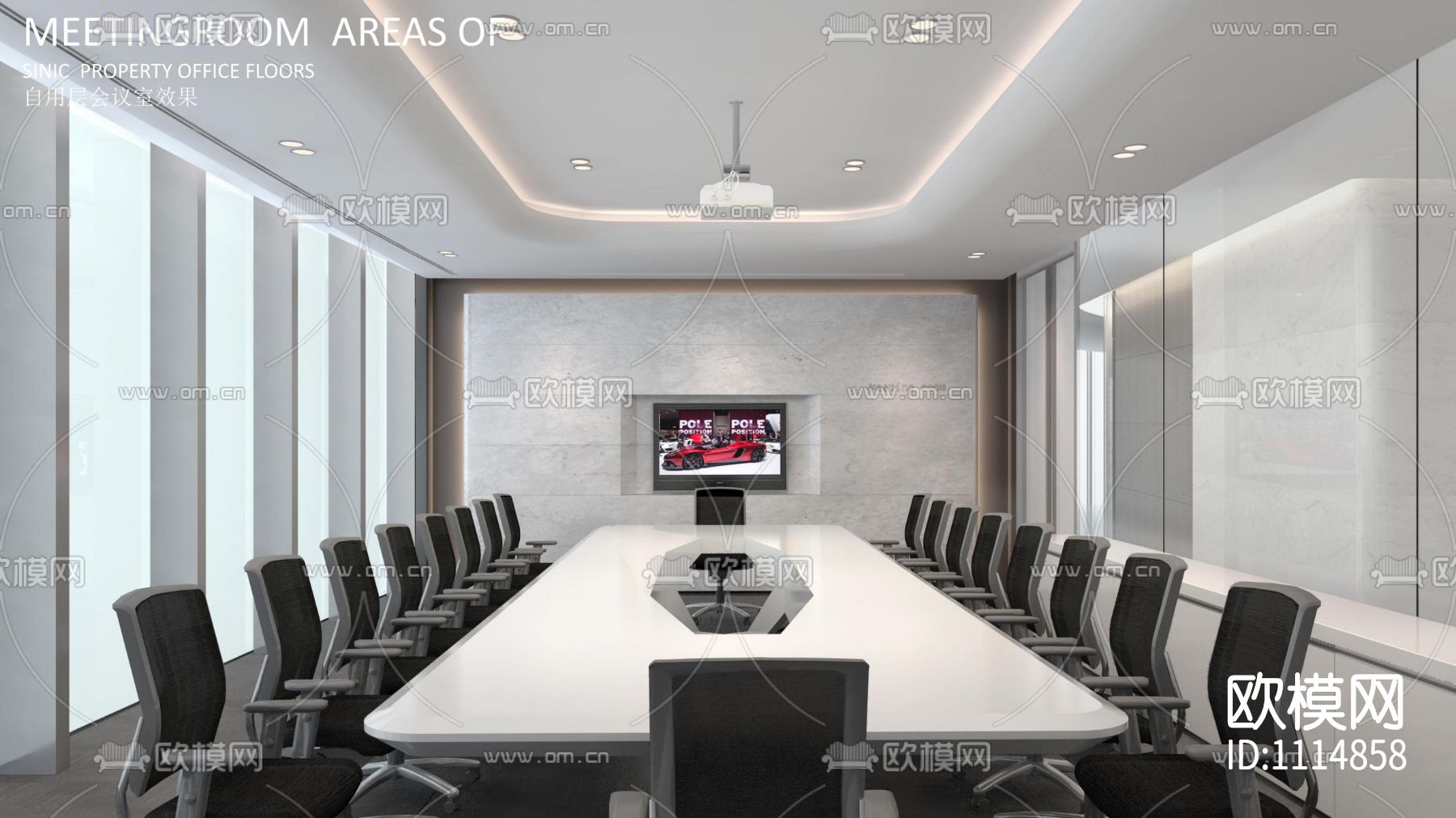 【Citygroup城市组】新力置地·南昌朝阳新城办公楼下载（渲染图8）