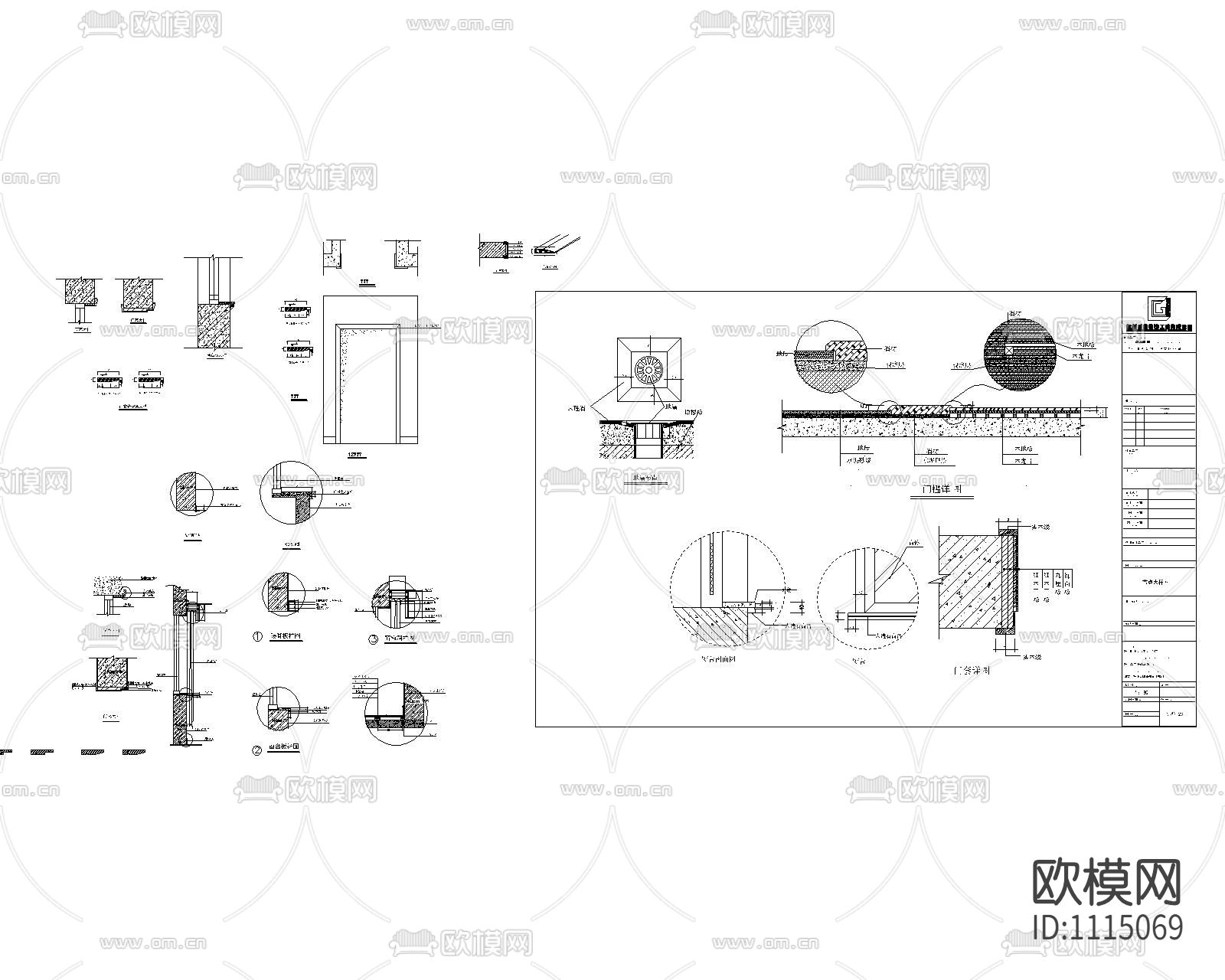 常用CAD模块精品平面立面剖面图库下载（渲染图6）