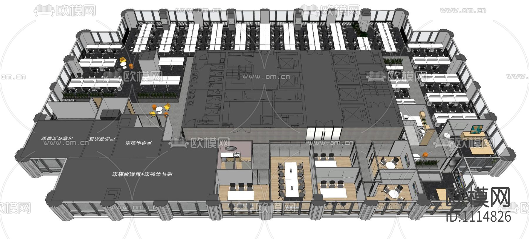 小米深圳研发中心办公室丨CAD施工图+效果图下载（渲染图3）