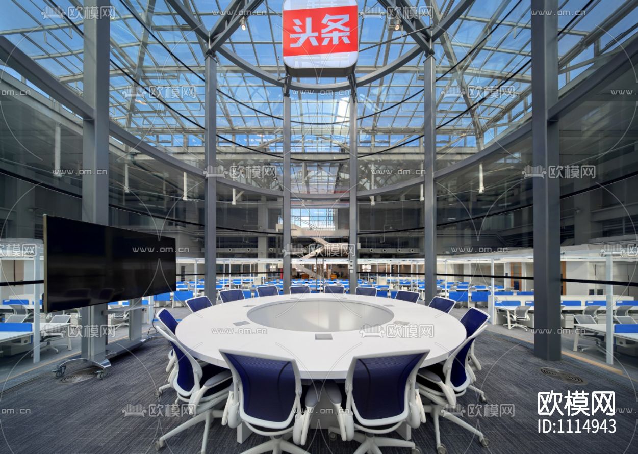 北京格林贝斯设计-北京今日头条中航广场办公室丨方案+施工图+超清摄影下载（渲染图5）