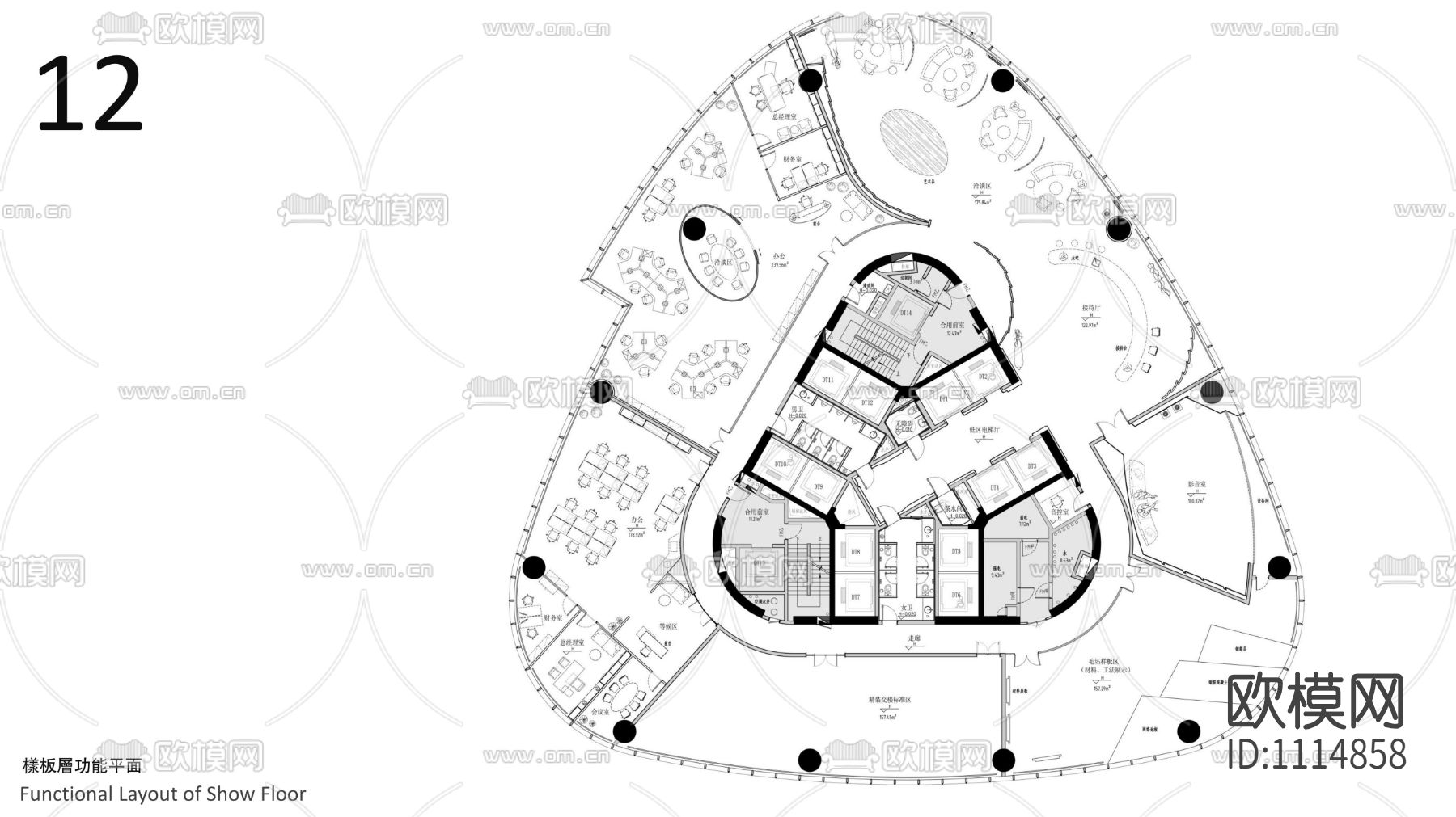 【Citygroup城市组】新力置地·南昌朝阳新城办公楼下载（渲染图3）