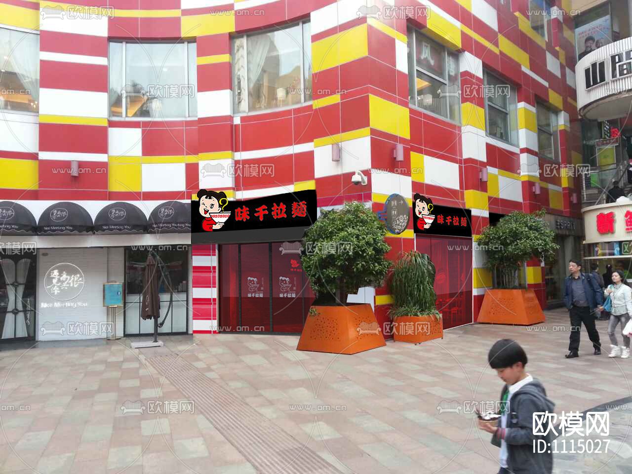 内建筑味千拉面上海西郊百联店 施工图＋效果图下载（渲染图8）